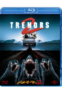 楽天ブックス トレマーズ 2 Blu Ray S S ウィルソン フレッド ウォード Dvd 楽天ブックス トレマーズ 2 Blu Ray S S ウィルソン フレッド ウォード Dvd